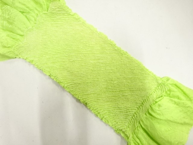 正絹　絞り　帯揚げ